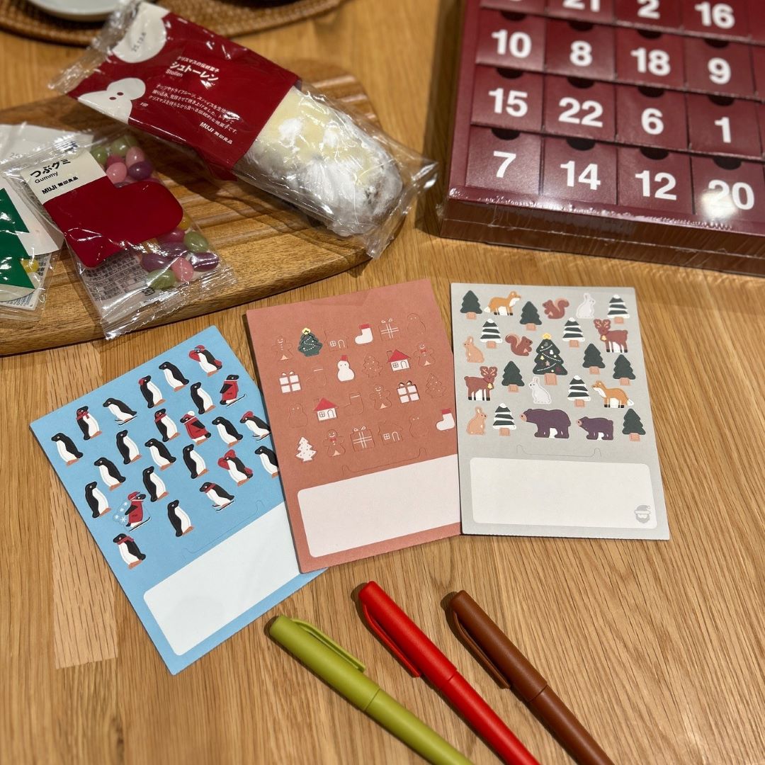 ハピオ木野】新商品|カウントダウンカード｜ 無印良品